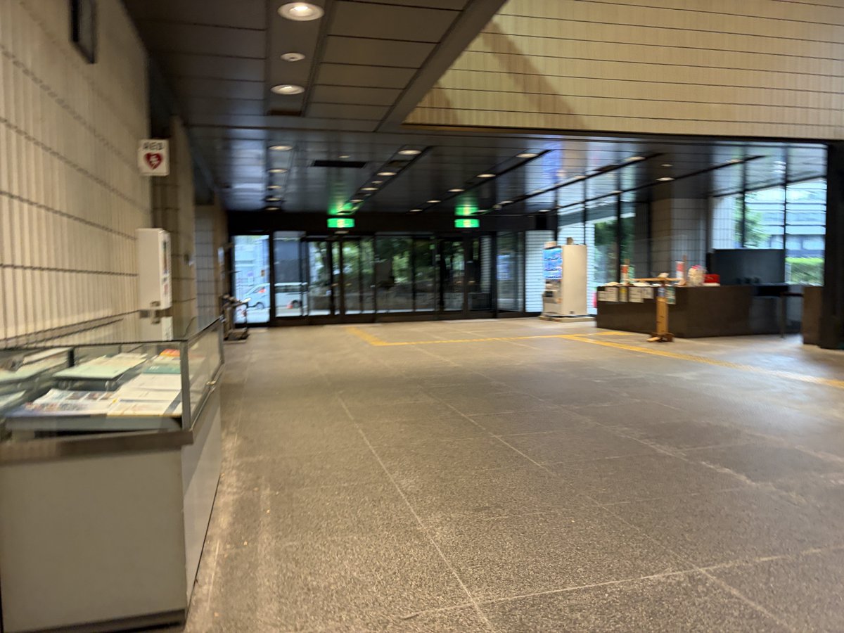 ushi_coco's tweet photo. I'm at 愛知県自治センター in 名古屋市, 愛知県 https://t.co/HfWdvb5o7o https://t.co/wHnWq6CYtV