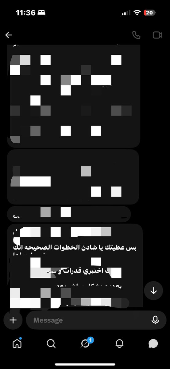 l7p1z's tweet photo. قايز انتم مستوعبين اننا تهاوشنا على قياس؟؟؟!! https://t.co/DSU8poy74o