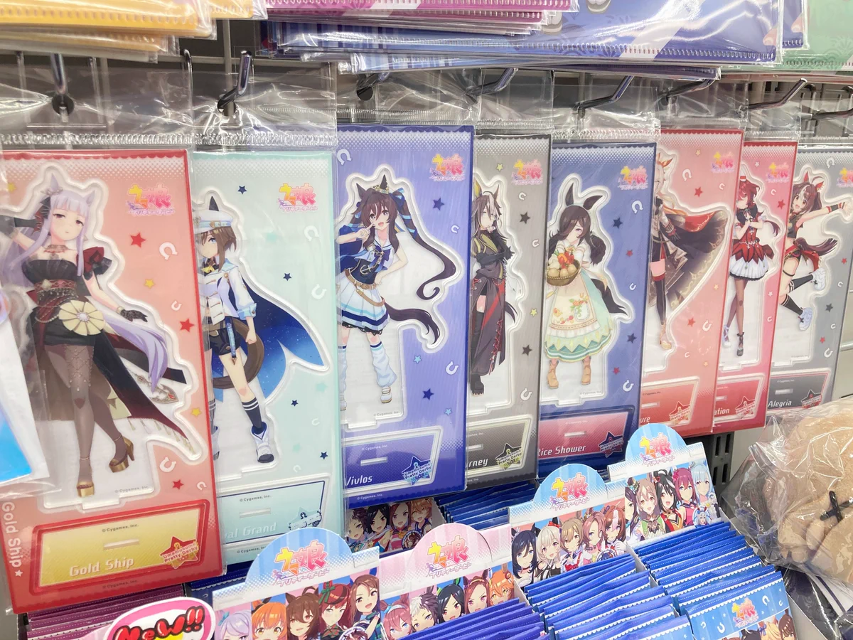 は*ぬ様 ウマ娘　フィギュア　アクスタ　関連グッズまとめ売り アニメイト佐世保 on X: 