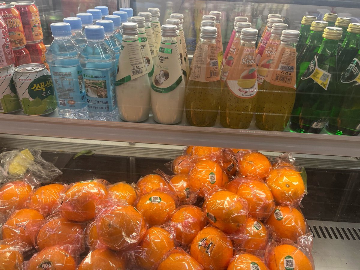 aquah290294's tweet photo. New arrivals at our corner store! Refreshing iced lemon tea and crispy sesame donuts just in stock—perfect for your quick snack run! Stop by today!， https://t.co/KCUp9TEzz5