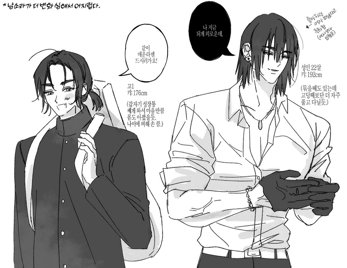bormm0719's tweet photo. 남자 데려왔어요 https://t.co/RVCsKbaOUO