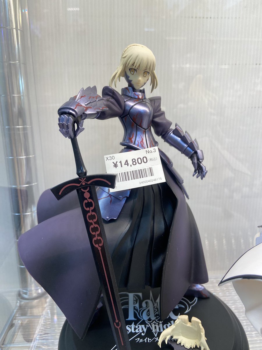 ASTOP_CENTER's tweet photo. 【アストップラジオセンター店】

【ケース情報】

🌟X-30🌟のケースには
こちらのフィギュアが入荷⚡️⬇️

#セイバーリリィ
#セイバーオルタ

Fate/stay nightの美しいフィギュアです✨

#アストップ #ラジオセンター店
#秋葉原 https://t.co/geXzpRbTAy