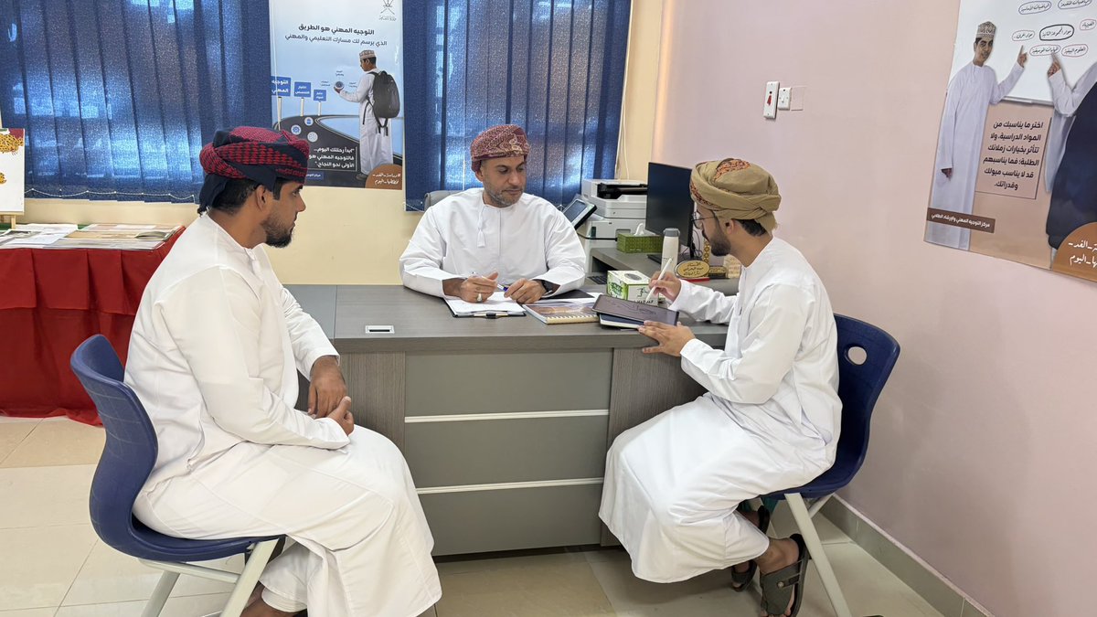 hby20101311's tweet photo. مناقشة منطقية خيارات الطلبة المدرسية https://t.co/BpG7fmy8Qk