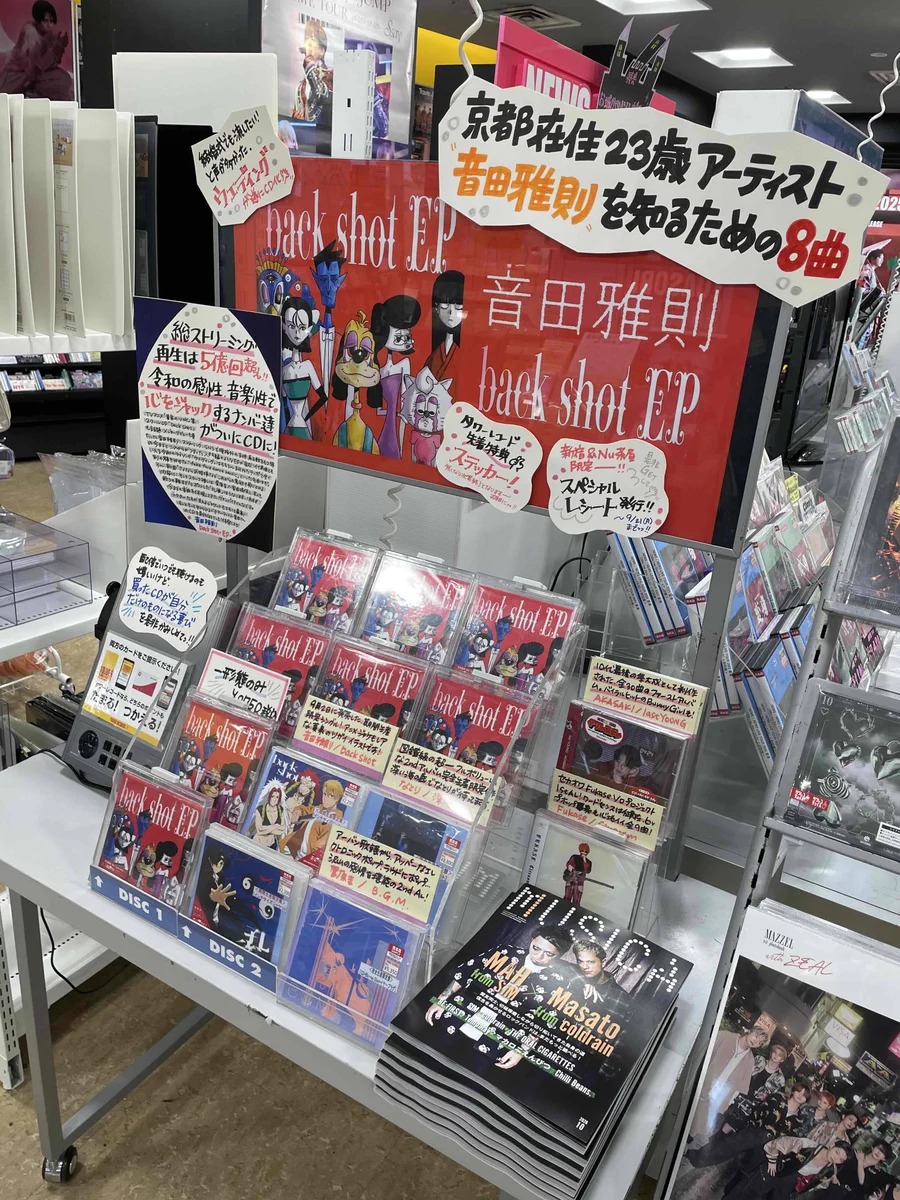 タワーレコード新宿店 on X: 