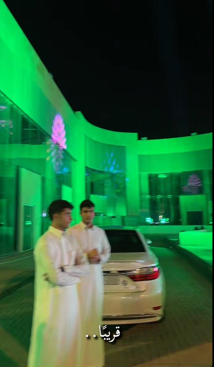 dgdssm305's tweet photo. أسأل الله أن يوفقك فيه ويبارك لك في رزقك وتعبك ويفتح لك أبواب الخير من أوسعها الله يرزقك نجاحًا يفوق توقعاتك ويكتب لك فيه البركة والراحة والفرح وتشوف فيه أحلامك تتحقق وحدة وراء الثانية تستاهل كل التوفيق وعقبال نجاحات أكبر وأكبر بإذن الله الشيخ ابو عبدالرحمن 🤍✨#دحام_الضحيك https://t.co/RfErytjRba