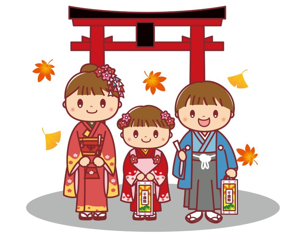nankojinja's tweet photo. 【七五三詣について】
現在ご予約を承っております。
ご予定が決まったらお知らせください。 https://t.co/Zm9gFEkMwp