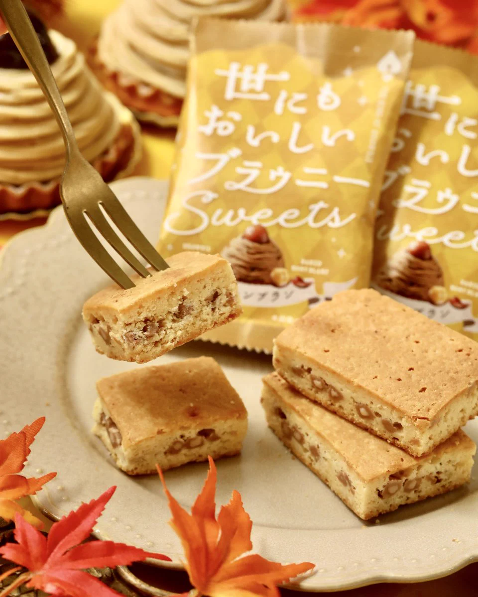 ハートブレッドアンティーク/ 世にもおいしいチョコブラウニー