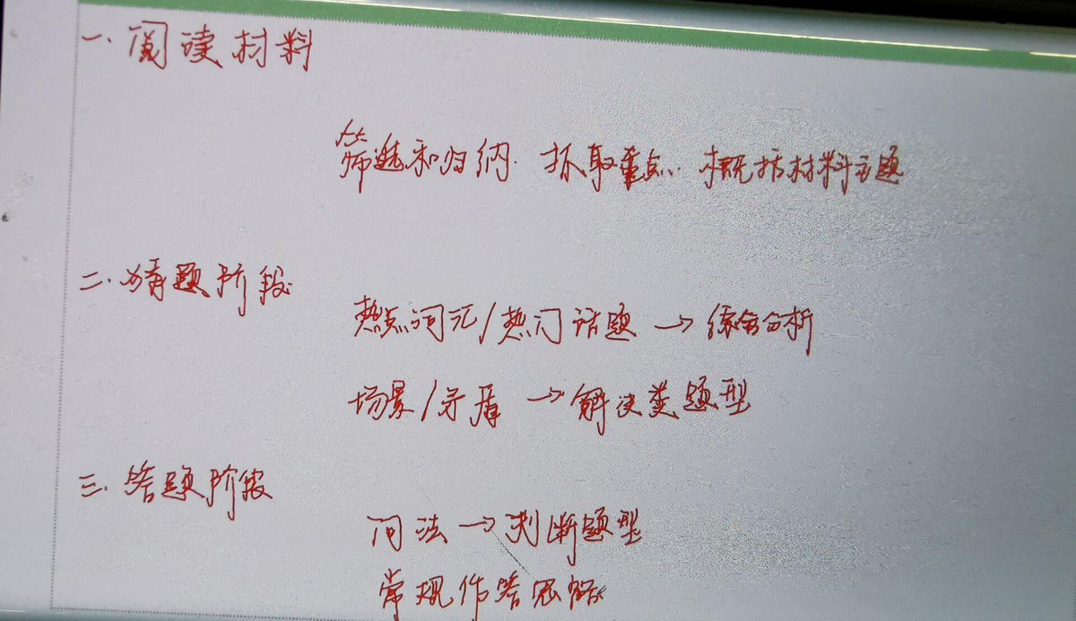 petiw408159's tweet photo. Just got my CPA exam result! Passed on the first try—years of study paid off. Feeling on top of the world! https://t.co/8CJMCMlWUC