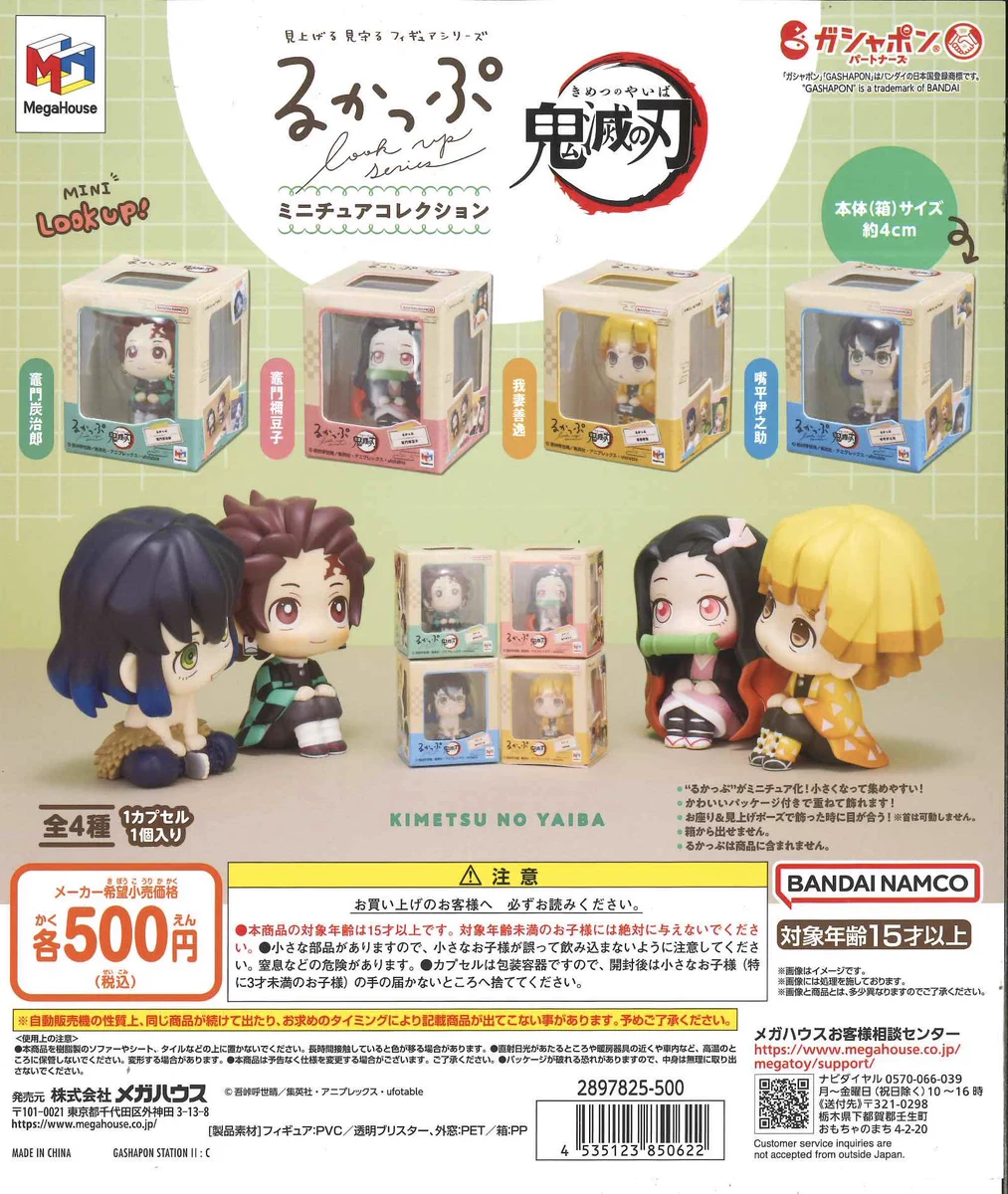 C-pla狸小路5丁目北店【公式】 on X: 