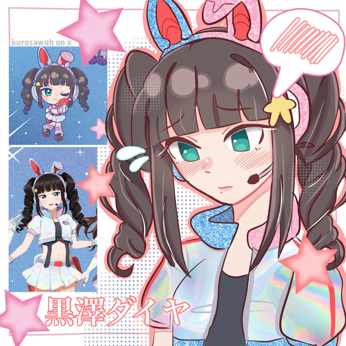 kurosawuh's tweet photo. ダイヤちゃんかわいい♦️🐰 #黒澤ダイヤ #ラブライブ https://t.co/Fxwmc9mU6u