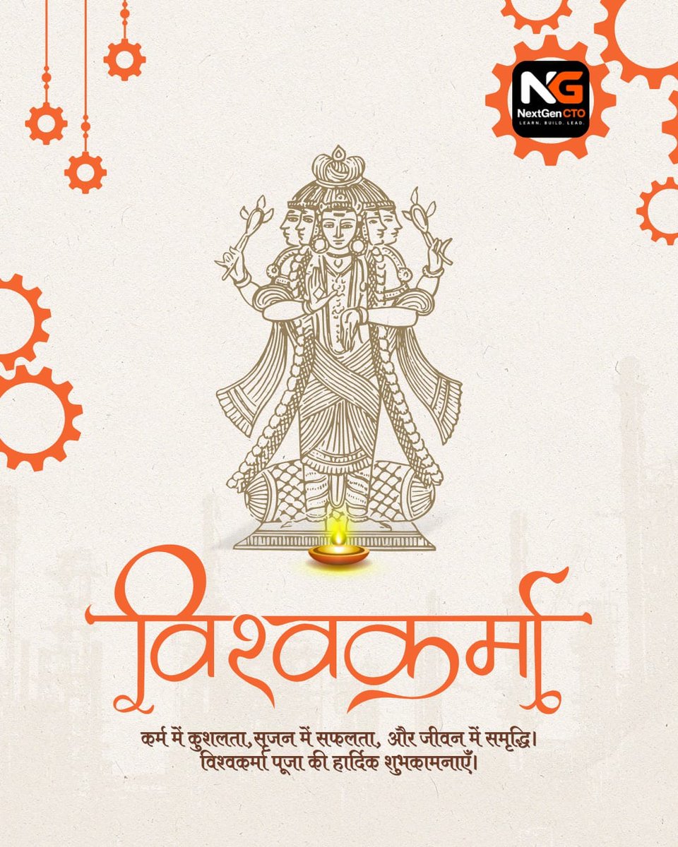 ctobhaiya's tweet photo. Happy Vishwakarma Puja! 🙏

May Lord Vishwakarma bless every creator, engineer, and builder with wisdom, creativity, and success.

Warm wishes from NextGen CTO ❤️

👉🏻 https://t.co/UwKl4j4Rdh

#NextGenCTO #happyvishwakarmapuja https://t.co/USMgh1hfE8