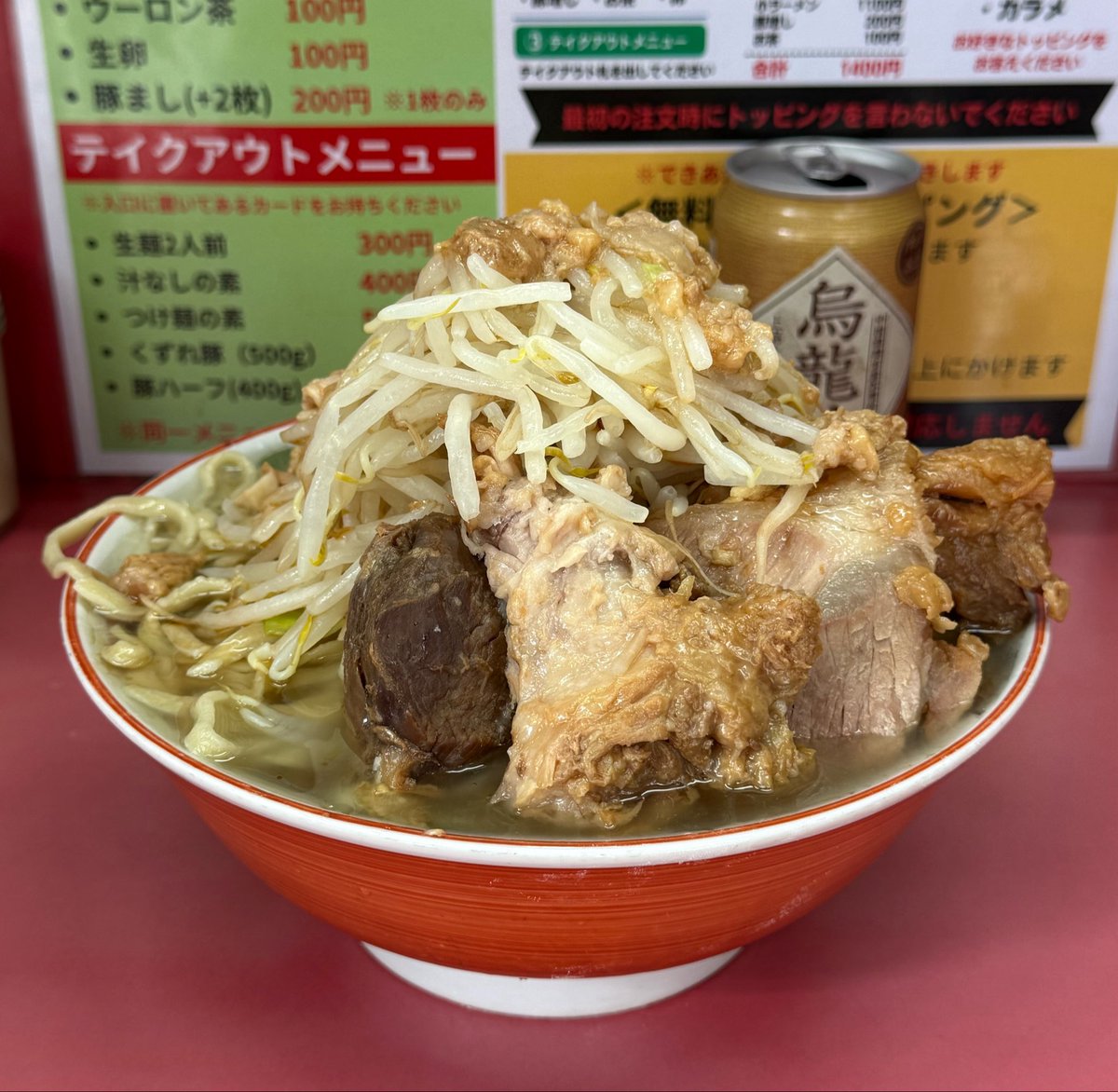 wtnb_029975's tweet photo. ラーメン二郎 小岩店
大豚
シンプルにぶっ飛びたくて小岩二郎を選択！！麺、液ア、豚、スープ、ヤサイと完璧なバランスだし安心安定小岩二郎は今日も色々振り切ってて超絶旨い！！
色んな食感の豚も食べれたし最高♡
ご厚意いつも有難う御座います！！
ご馳走様でした！！
明日は…？？？ https://t.co/iRueIL5Wvw
