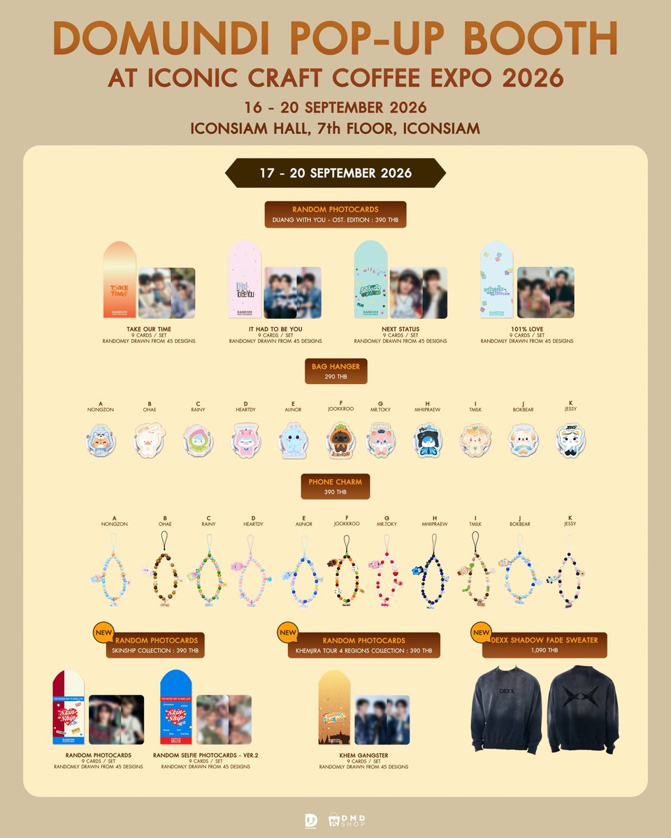 Domandishop_'s tweet photo. +30 ทุกชิ้น รอบ17/09

📮ไปร
สนใจฝากหิ้ว / สอบถามเพิ่มเติม DM มาได้เลยงับ

#ICONICCRAFTCOFFEEEXPO
#DMDSHOP  #ตลาดนัดด้วงกับเธอ
#ตลาดนัดตี๋ตี๋ป๋อ #ตลาดนัดดูมันดิ
#ตลาดนัดดมด 
#ตลาดนัดDMD https://t.co/uwfY3ufB8X
