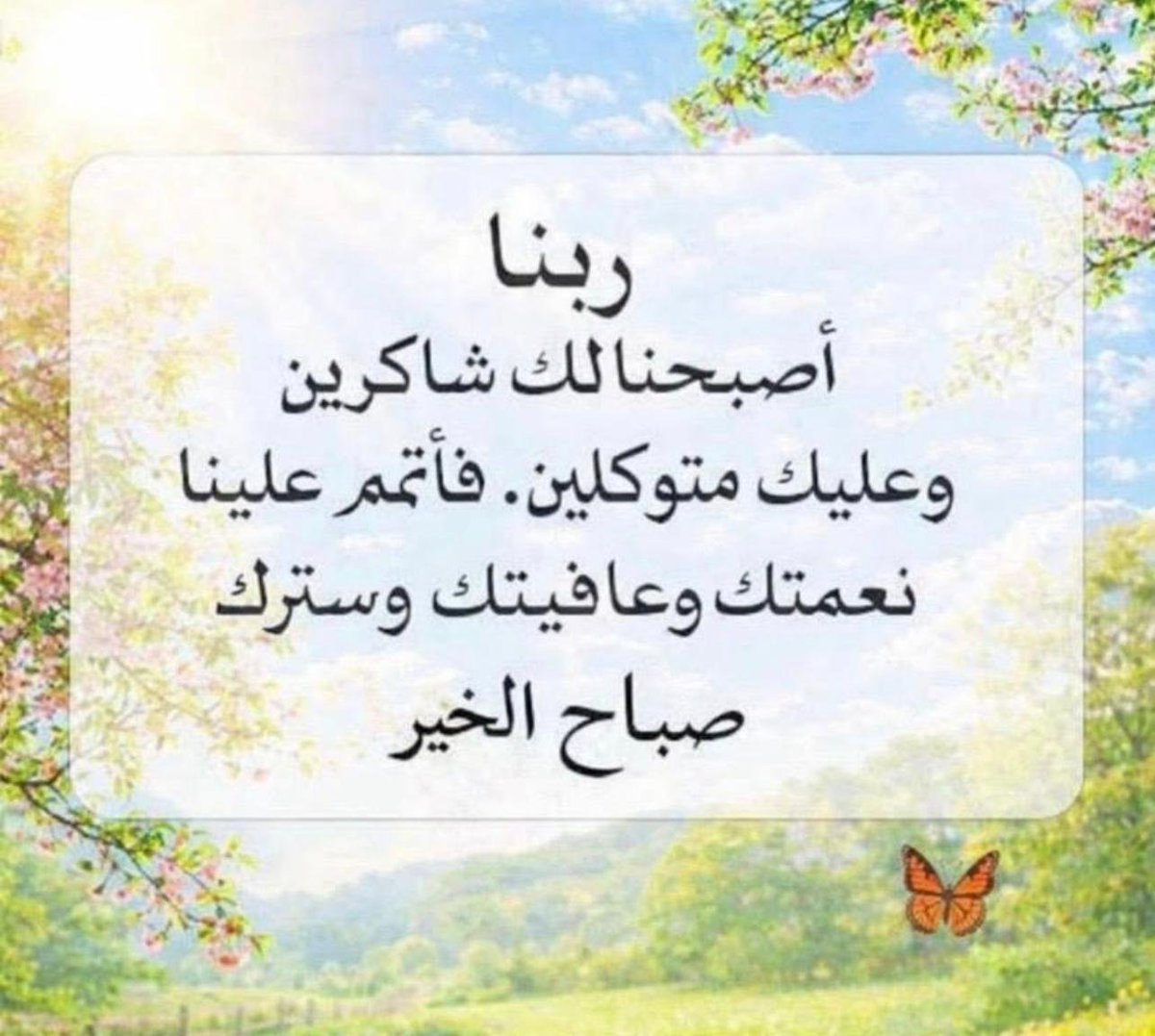 AslamStoor's tweet photo. https://t.co/RfLPQysPZI
