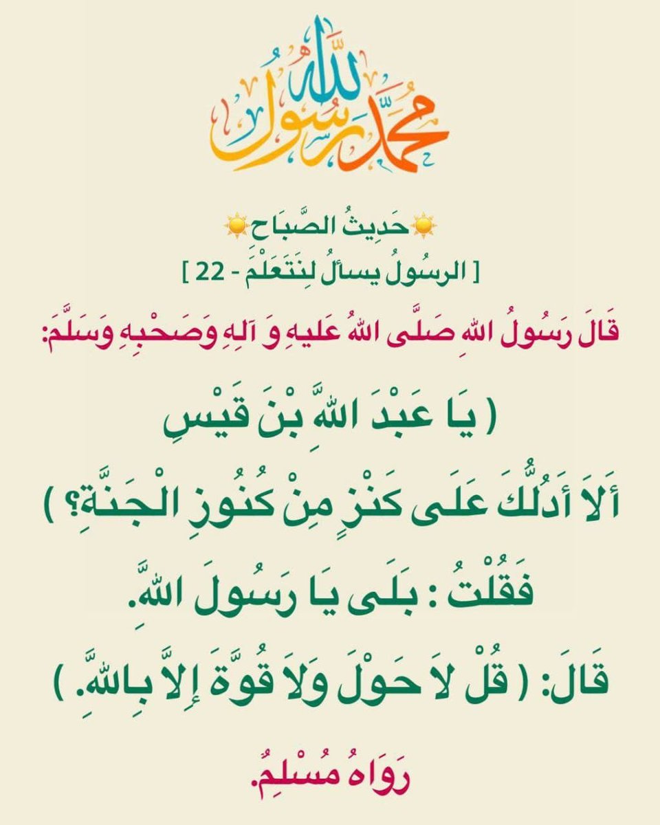 AslamStoor's tweet photo. https://t.co/RfLPQysPZI