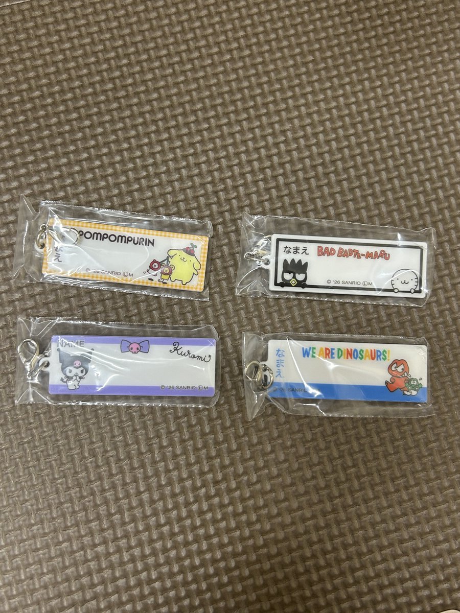 quu__s2's tweet photo. サンリオキャラクターズ サンリオ おなまえアップリケ風アクリルチャーム ガチャ 交換

【譲】ポムポムプリン、クロミ、バッドばつ丸、ウィアーダイナソアーズ

【求】ニャニィニュニェニョン、ウサハナ、コロコロクリリン

都内手渡し、郵送交換可能です。
お気軽にリプお待ちしております。 https://t.co/3Bt4D1XBVY
