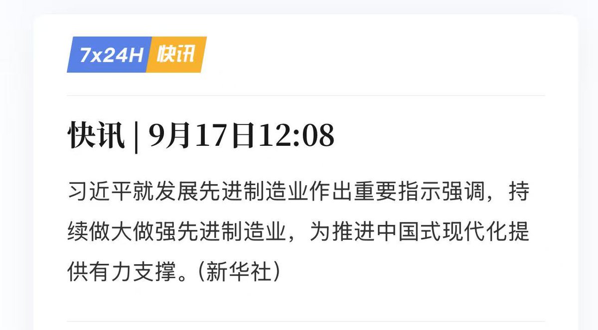 陳威廉 的图片 1
