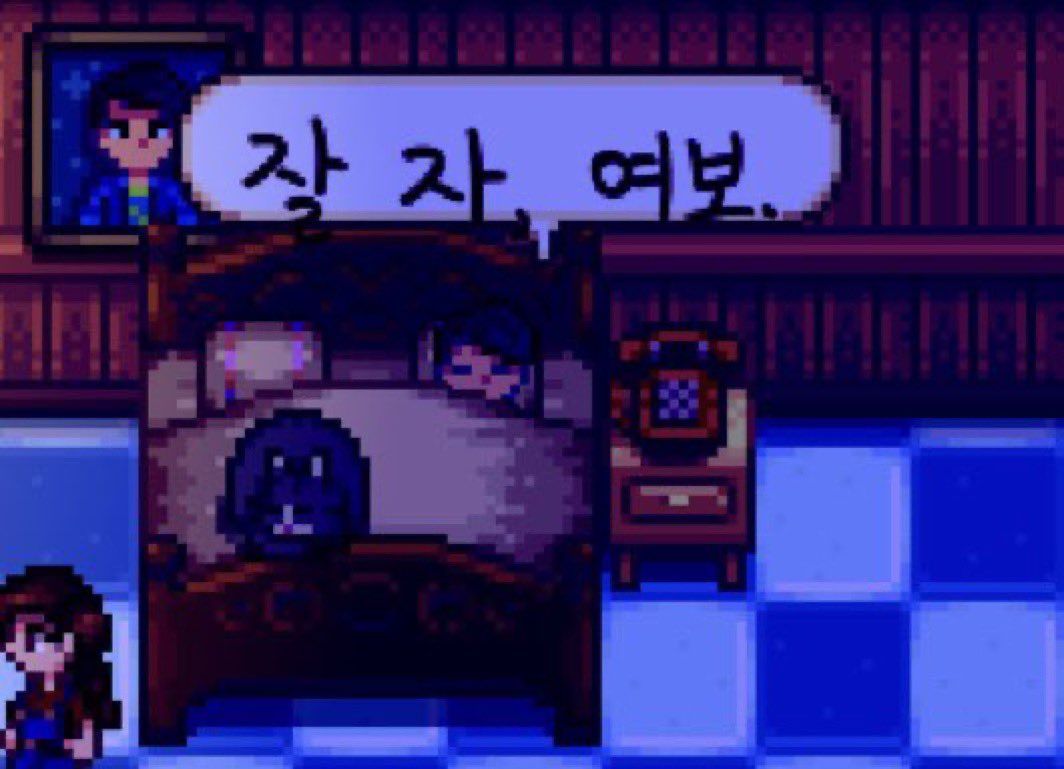 Jjun________'s tweet photo. #스듀_트친소 
#스타듀밸리_트친소 #StardewValleyshane 
제가바로그팔리아치잊니다흔적따라무멘팔해요 https://t.co/LOQoSOljJM