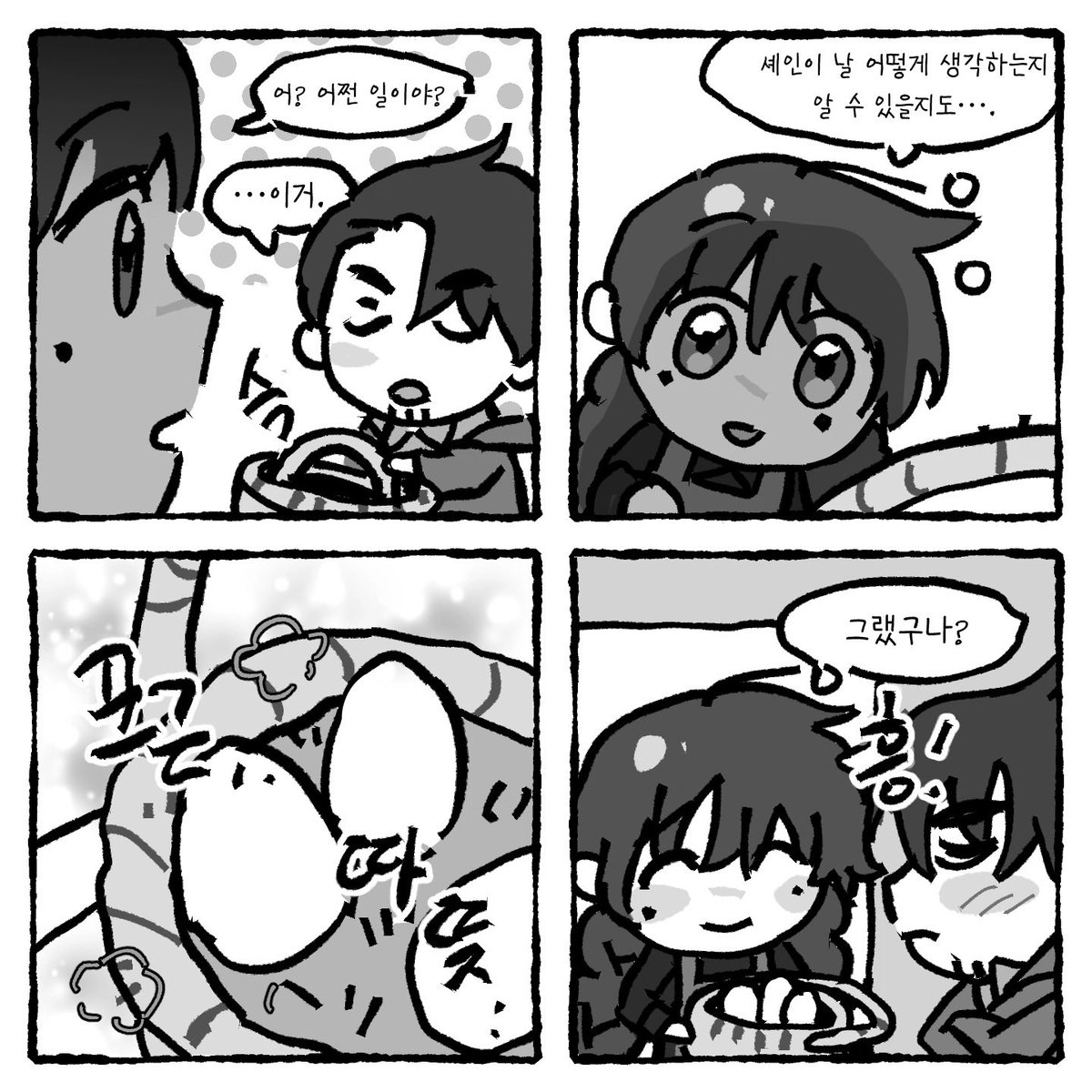 Jjun________'s tweet photo. #스듀_트친소 
#스타듀밸리_트친소 #StardewValleyshane 
제가바로그팔리아치잊니다흔적따라무멘팔해요 https://t.co/LOQoSOljJM