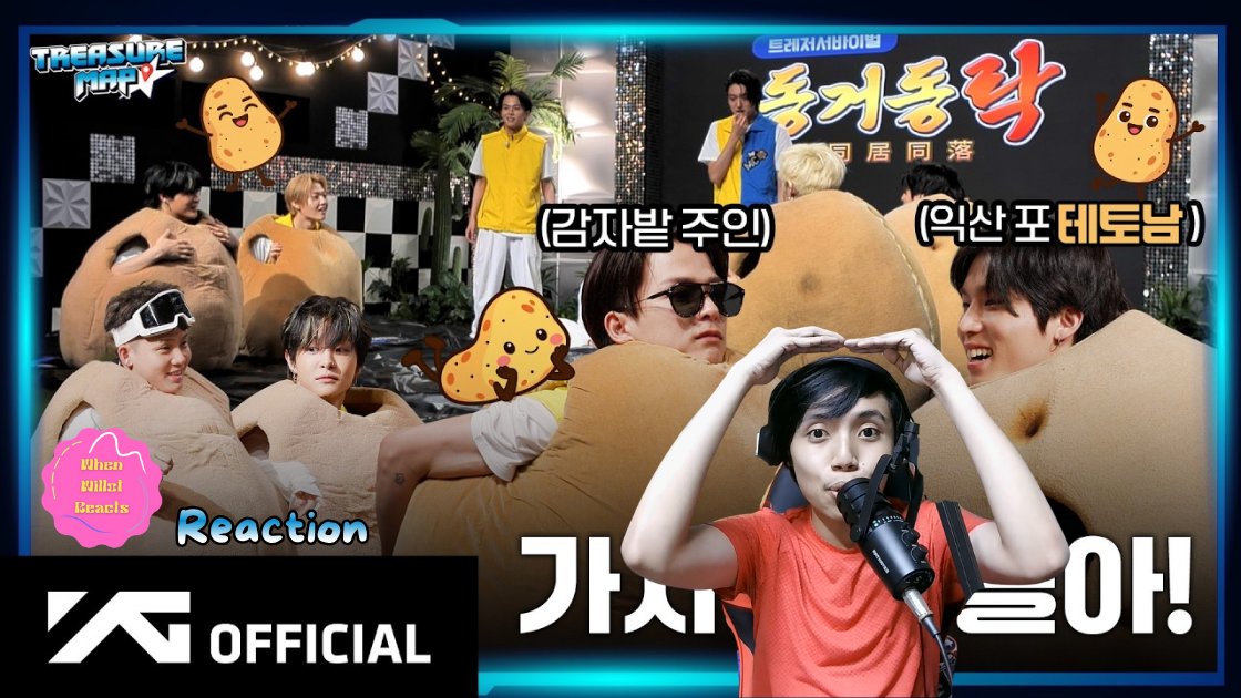 WWRonX's tweet photo. My reaction to #EP_89 of #TREASUREMAP is now up on my channel! teuvival part 2!!!
https://t.co/VkUSkGaIce
#TREASURE #트레저 #트레저맵 #TEUVIVAL #트레저_서바이벌_동거동락 #YG https://t.co/wgO2GuMZGV