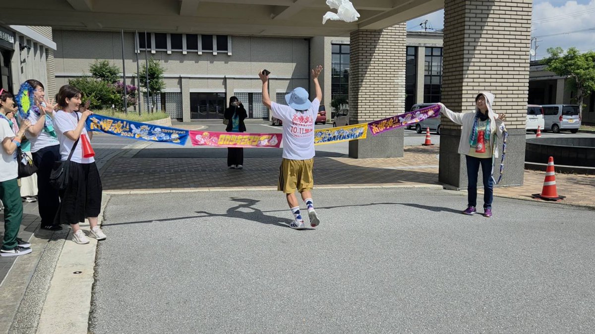 GRANDCOLORSTONE's tweet photo. 293,445円

#高槻魂2026
#200キロチャリティーラン

石川県加賀市〜滋賀県長浜市までの
前半100キロでみなさんが応援PhotoやMovieを購入してくれた売り上げを
熊本県に寄付させていただきました。

沢山のご協力
本当にありがとうございました😊

来月の後半100キロも頑張ります👍 https://t.co/ewcpF3sJZi