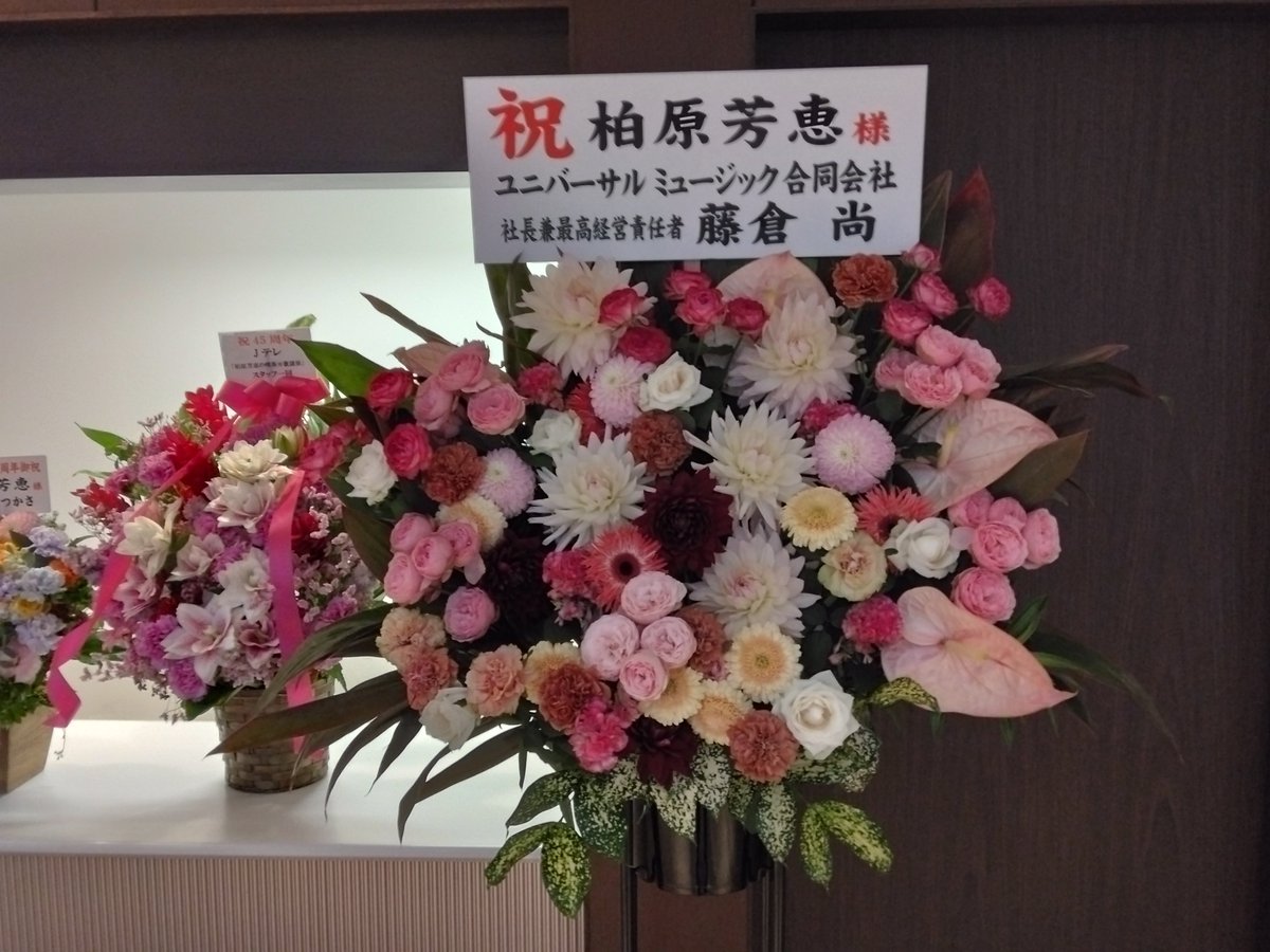 ymgch_run's tweet photo. タイムおフリこリスナーの前原海岸です！
中島みゆき さん「最愛」
柏原芳恵さん「最愛」
を、リクエストします🎵
#songofjapan https://t.co/YD6lcNCwNT