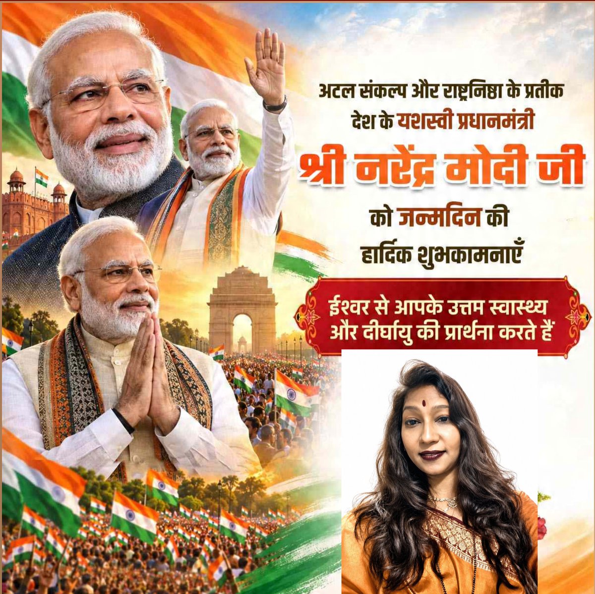 Ritukhare8's tweet photo. https://t.co/qWlq0lPjaH