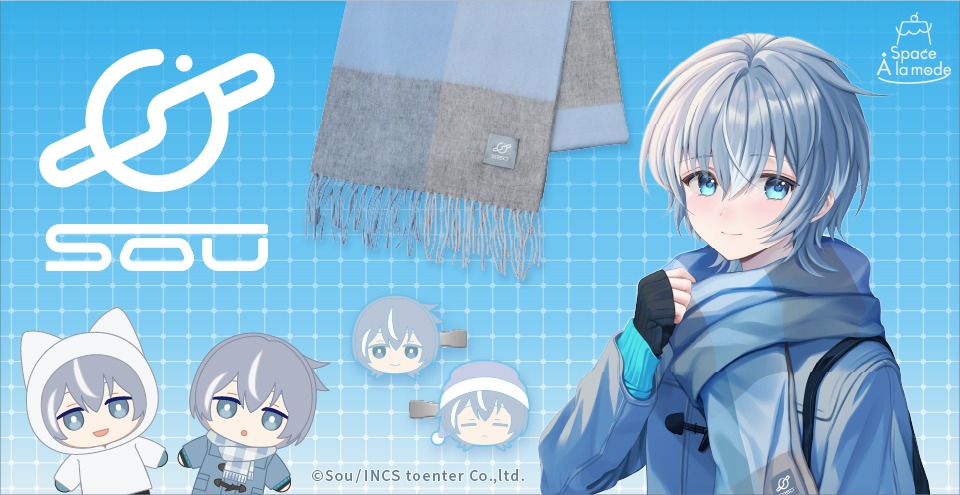 animateinfo's tweet photo. ＼#Space_A_la_mode  新作！／

爽やかな歌声が魅力の「Sou」さんのアパレル・雑貨商品が登場！

▼ご予約はこちら
https://t.co/wy98Oiasa8 https://t.co/2YZDwhqX2Y