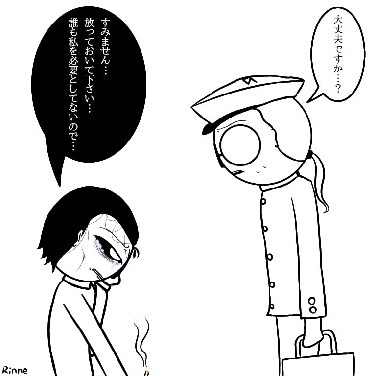 Rinne_Predebiol's tweet photo. 若かりし頃のオーポレンと？？？。 https://t.co/wX54NxlC07