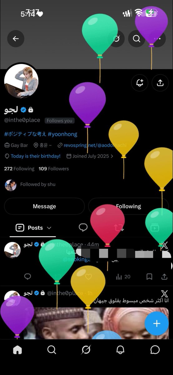 inthe0place's tweet photo. حسابي تهكر https://t.co/J4J7GLQNuG
