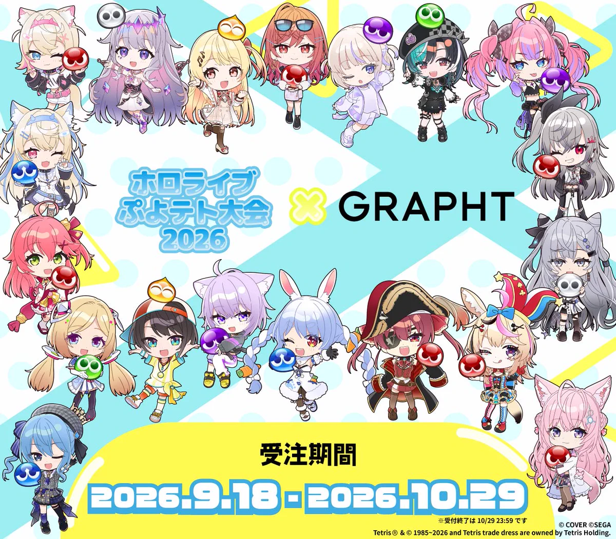 GRAPHT on X: 