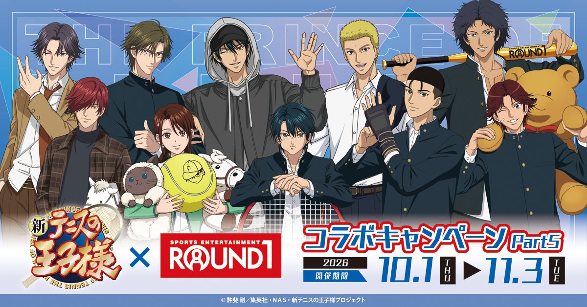shintenianime's tweet photo. 【コラボ情報】
ラウンドワンコラボpart5で販売する描きおろしイラストを使用したグッズ詳細やコラボメニューを公開！
コラボルームの予約は本日より開始します。

詳細はこちら→https://t.co/LHYZI5QJFL

#テニプリ https://t.co/nlqUqYKT1j