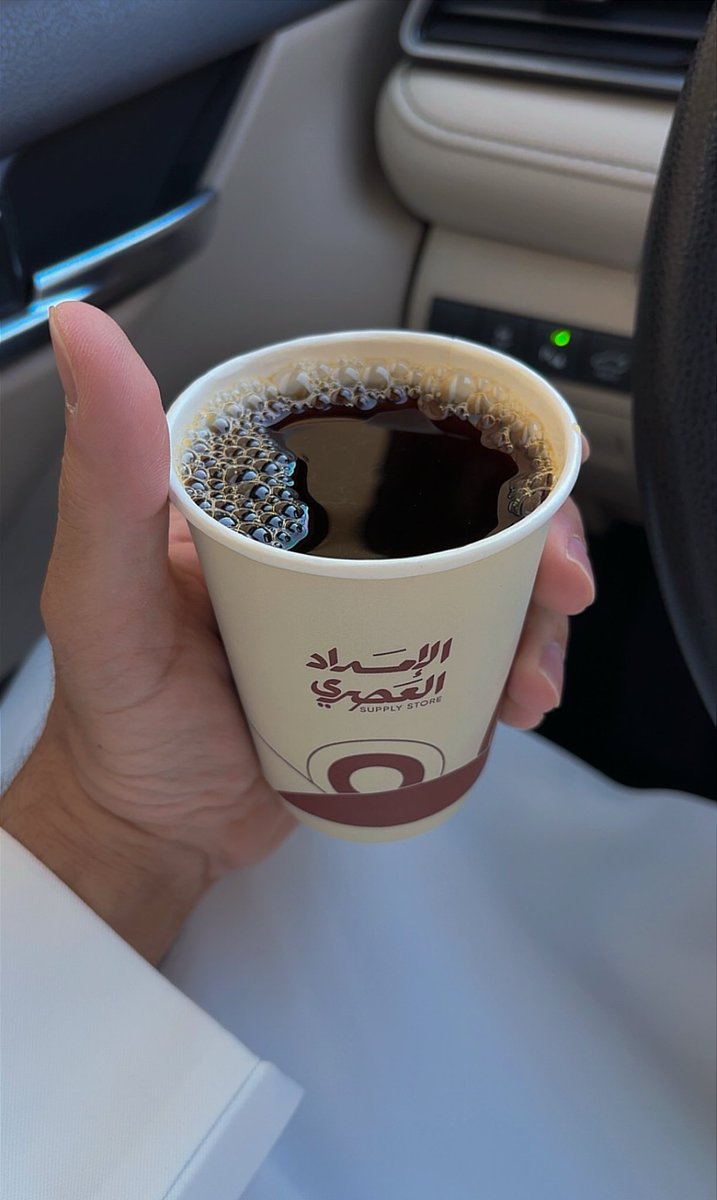 B92su's tweet photo. بسم الله الذي لا يضر ما اسمه شي فالارض ولا فالسماء وهو السميع العليم . 
بسم الله الذي لا يضر ما اسمه شي فالارض ولا فالسماء وهو السميع العليم . 
بسم الله الذي لا يضر ما اسمه شي فالارض ولا فالسماء وهو السميع العليم . https://t.co/LeHtqJWsO2