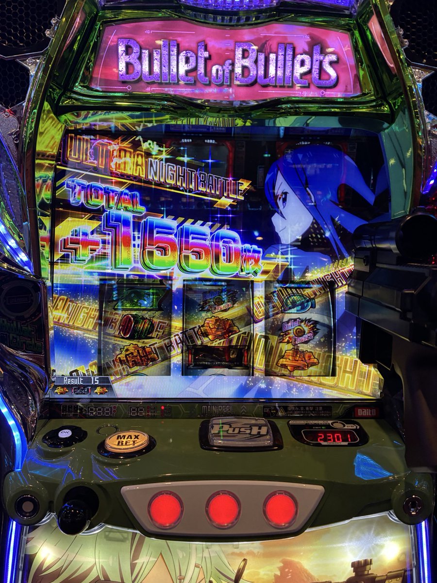 Suromon35's tweet photo. サークルアルティメットじゃないのに超頑張った https://t.co/GdMfiNZnnW
