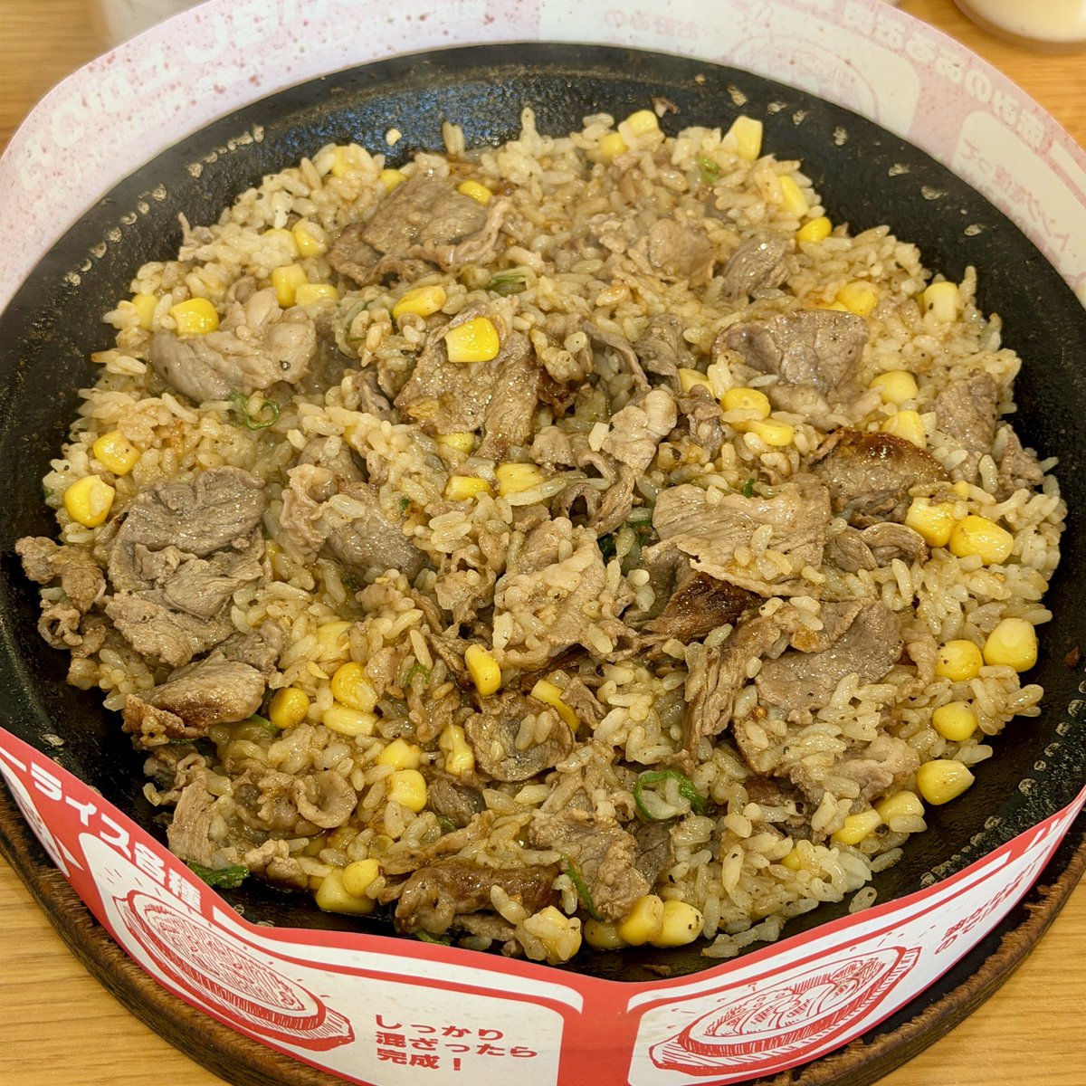 nishiogi_log's tweet photo. 치이이이이이이이이이이이이익
페퍼런치 페퍼라이스! 자극적인 맛🤤🤤🤤
저는 꼭 후다닥 볶아내서 바닥에 누룽지를 만들어 먹어요... https://t.co/r73C4i4hds