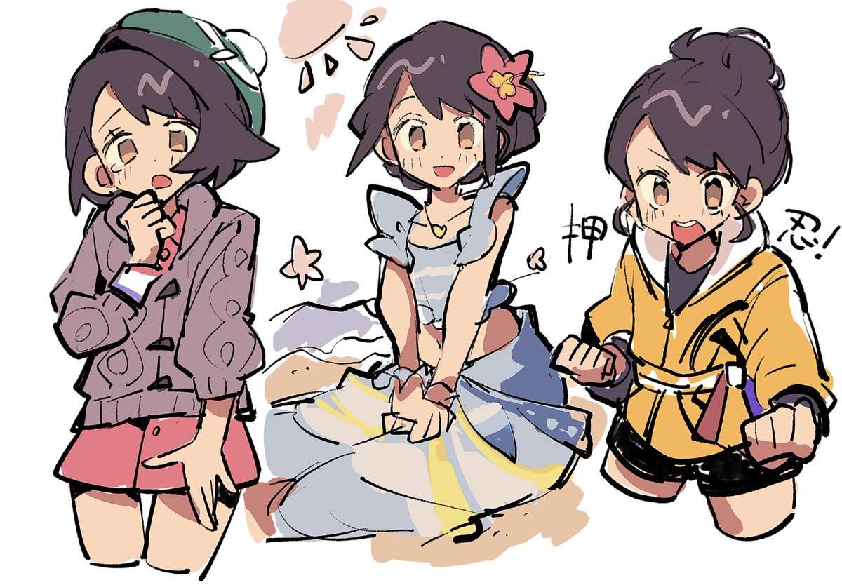 3tncqs's tweet photo. https://t.co/xZBOLC9q94