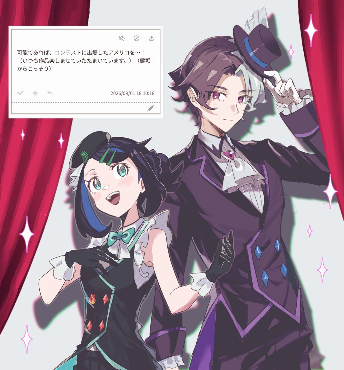 copituji's tweet photo. アメリコで頂いたお題です！あ���がとうございました✨️ https://t.co/8afqoZ2Ghg
