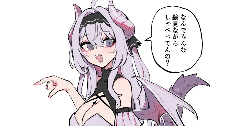 uoonstudio2's tweet photo. 今日動画投稿予定です！ https://t.co/lcdg2PHpB7