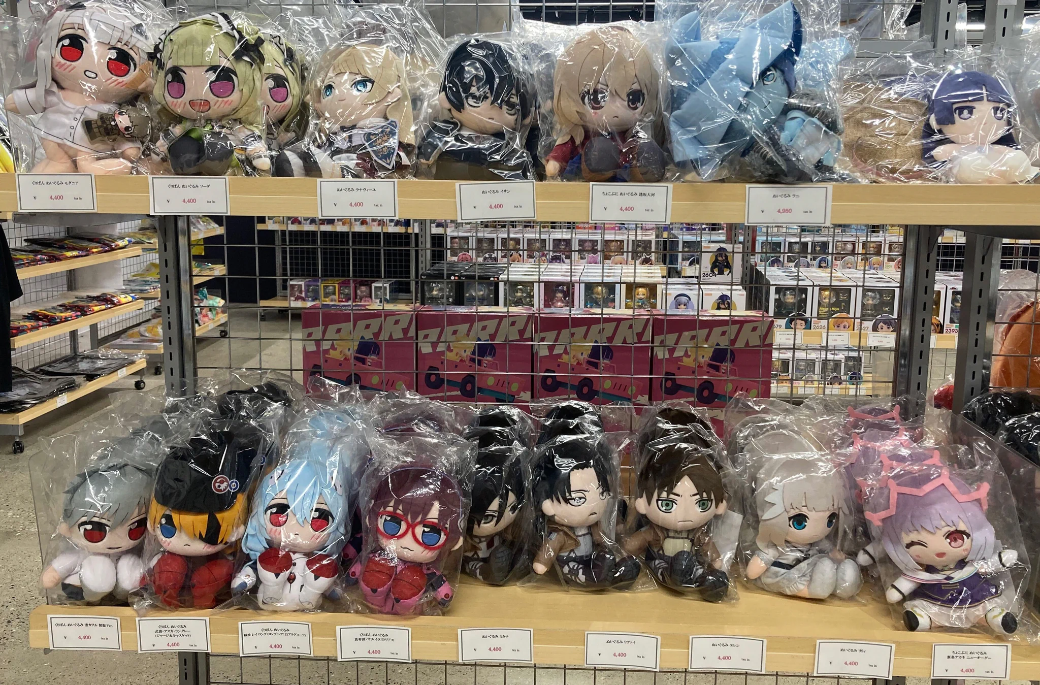 グッスマ△ぬいぐるみ on X / X