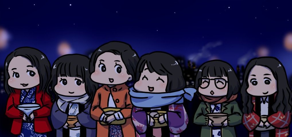 yukimeg2011's tweet photo. ＃ひよっこ
＃ひよっこ絵
見上げてごらん夜の星を
僕らのように　名もない星が
ささやかな幸せを　祈ってる

みね子や時子の新しい場所が、歌を歌えるような場所で良かった（澄子も豊子も） https://t.co/hidHO8CqTU