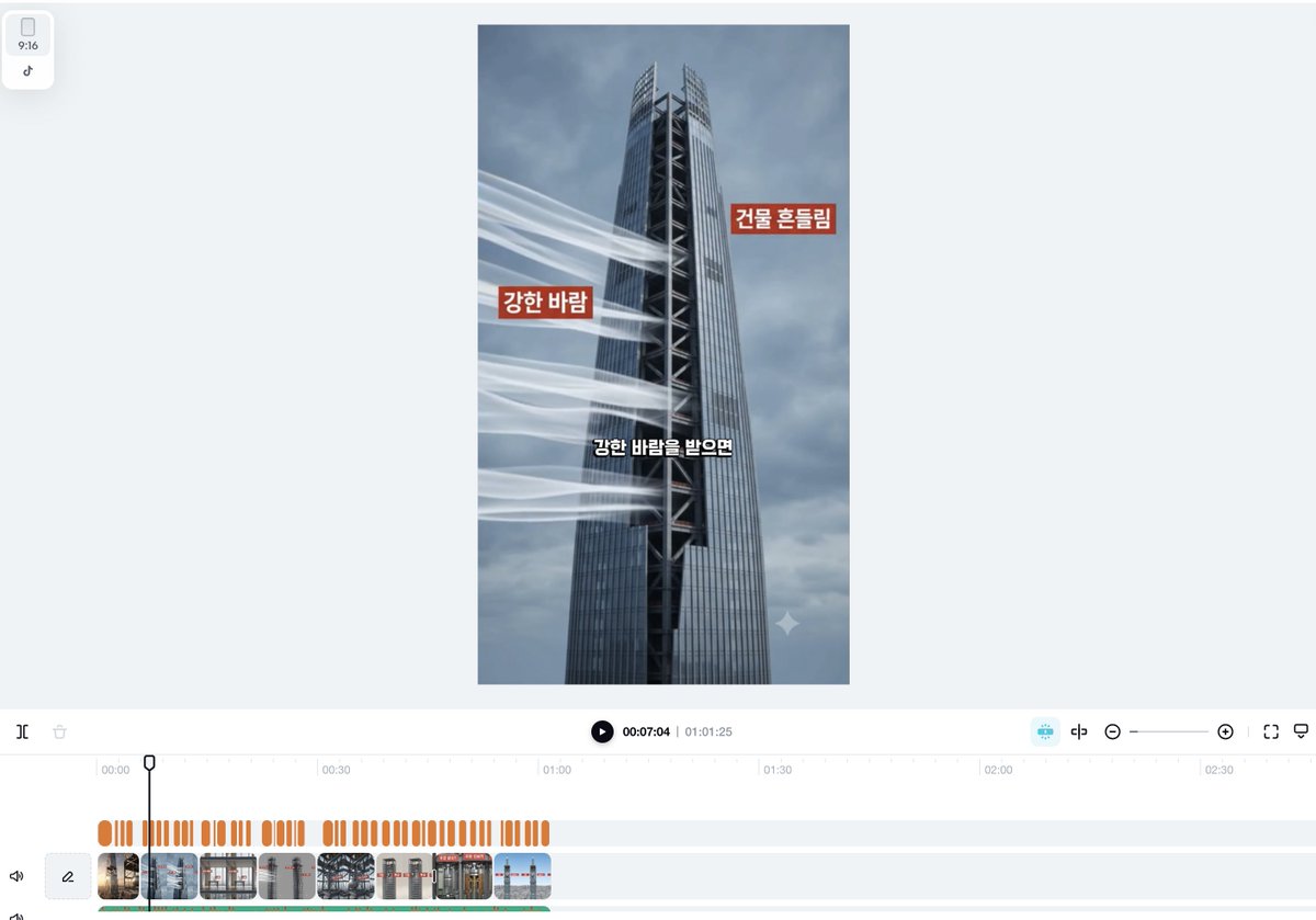 up__builder tweet picture