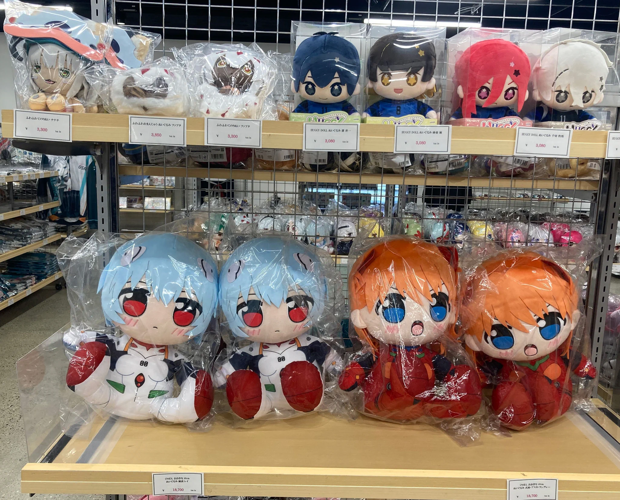 ぬいぐるみ まとめ売り グッスマ△ぬいぐるみ on X / X