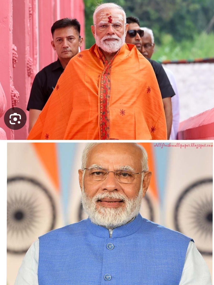 ShivdattKumarY2's tweet photo. आदरणीय हम सबके प्रधानमंत्री श्री नरेंद्र मोदी जी को जन्मदिन की हार्दिक बधाई एवं शुभकामनाएँ! 
बस एक निवेदन है अपने प्रधानमंत्री जी से--

विकसित भारत बिना विकसित बिहार के नहीं हो सकता।
@narendramodi @PMOIndia https://t.co/xIkLu4brLr