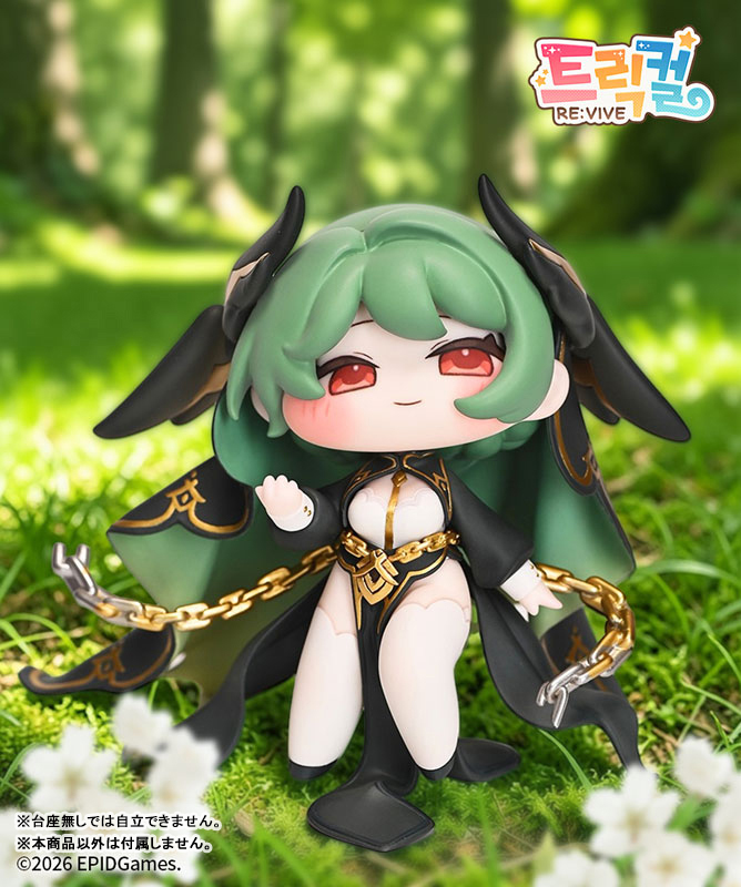 amiami_figure's tweet photo. ＼あみあみ限定販売！／

トリッカル・もちもちほっペ大作戦 ジョアン ノンスケールフィギュア[Cerberus Project]
⇒https://t.co/26LBf794V8

好評予約受付中です♪
#トリッカル https://t.co/VR9lIcUueE