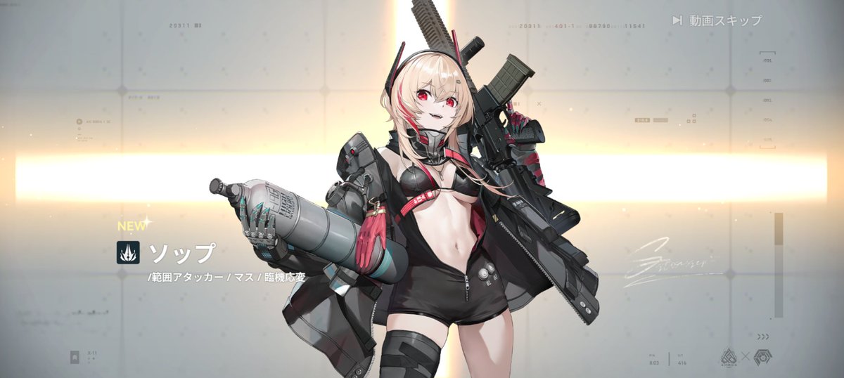 nyarworker's tweet photo. 今回は滞りなくソップくんお迎え https://t.co/T4dvavqkCR