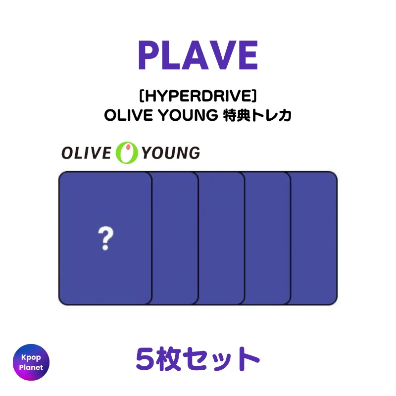 Kpop Planet【日本公式】 على X: 