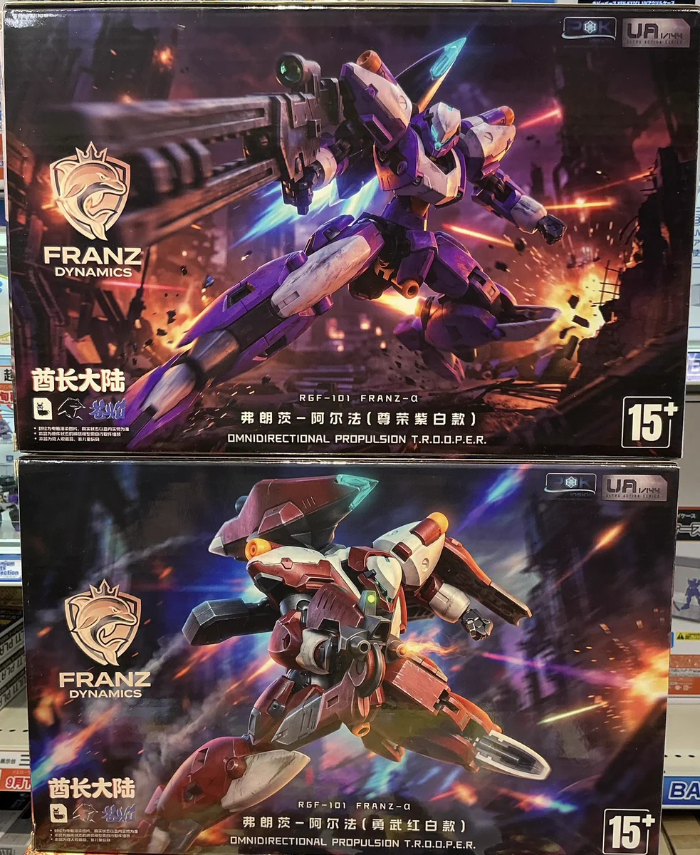 The Warp By Ennerre 東北福祉大イエロー伝統カラー 4L 新品 イエローサブマリン 立川店 on X: 