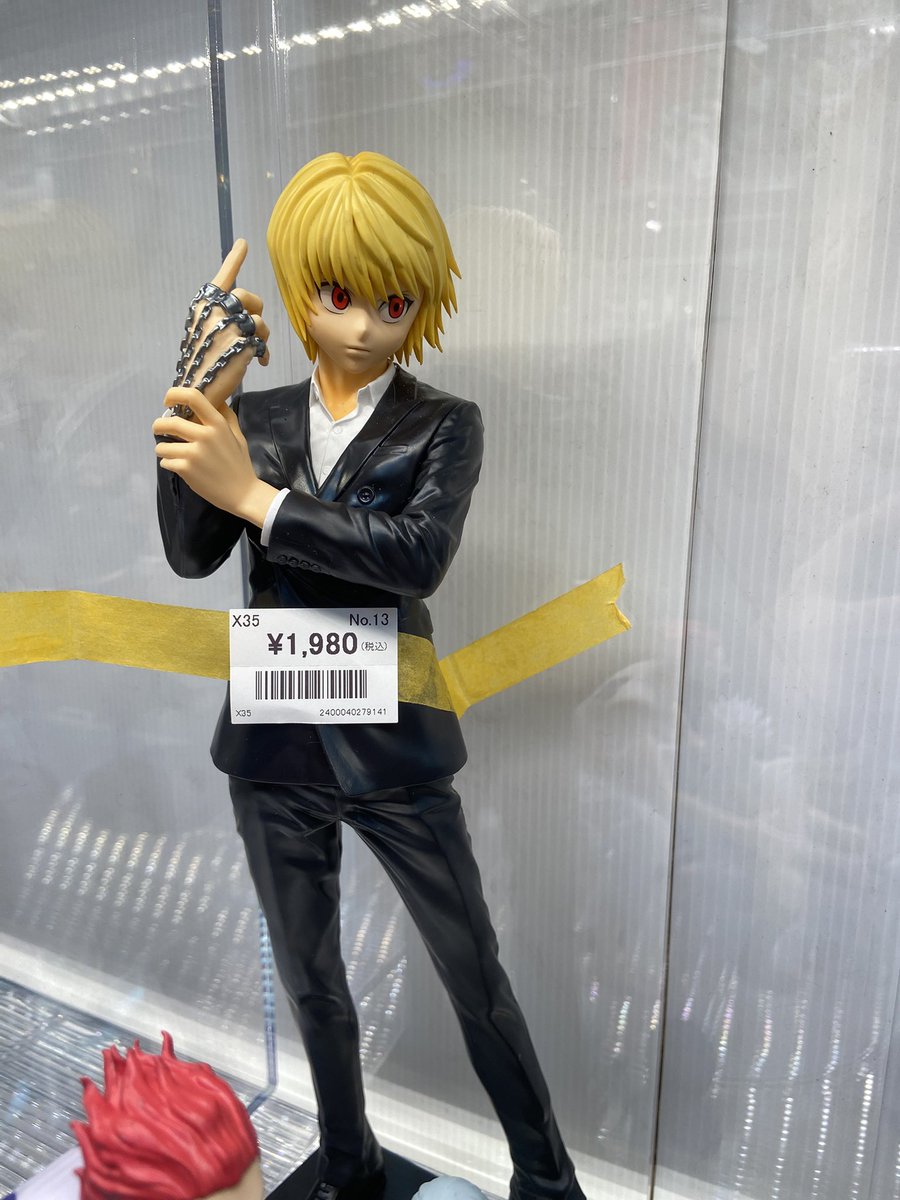 ASTOP_CENTER's tweet photo. [A-Stop Radio Center Store]

[ShowCase Information]

The following figures have arrived in case 🌟X-34🌟⚡️⬇️

#HunterXHunter
#FullmetalAlchemist

We have everything from the famous Grandista line to figures with rare designs available! 🙌✨

#Astop #RadioCenterStore #Akihabara https://t.co/SulkPlWjUI
