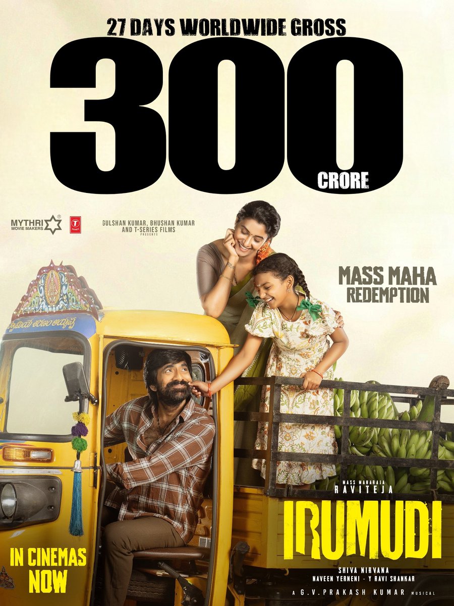 AsianBoxOffice tweet picture