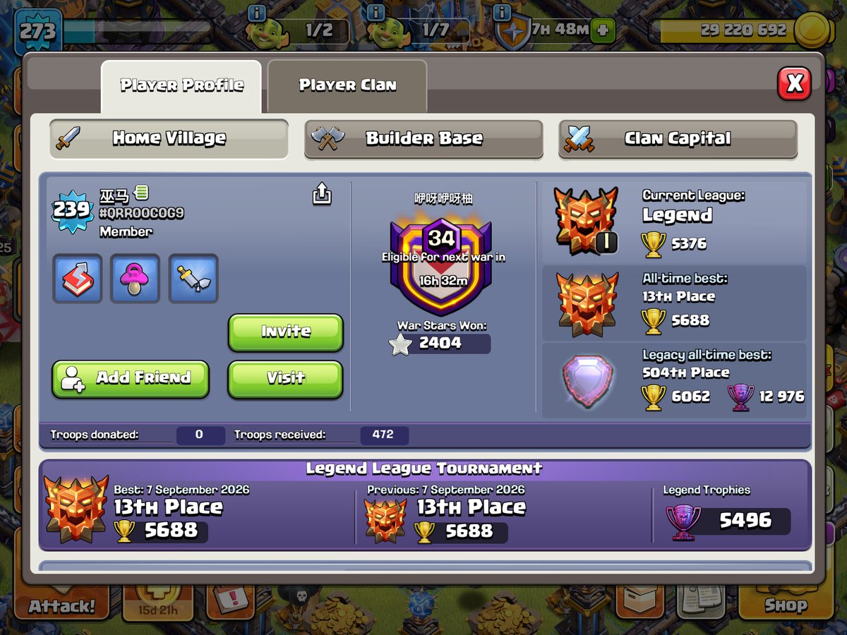 seventhmonth7's tweet photo. Ten 1.0 by @Tengen_COC has been stopping the best pushers in the world for a week! 😤

You know where to find us 😉 https://t.co/DYXpdrrdWu
